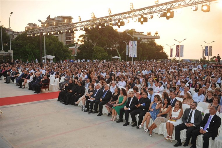 USEK Graduation